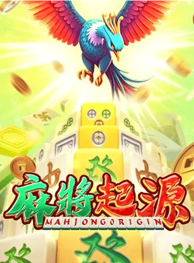 g444 new game